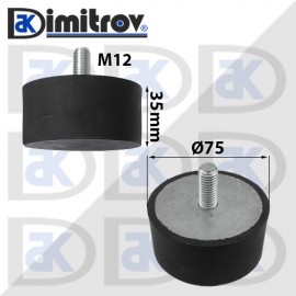 Антивибрационен тампон М12 х Ø 75 х 35 mm
